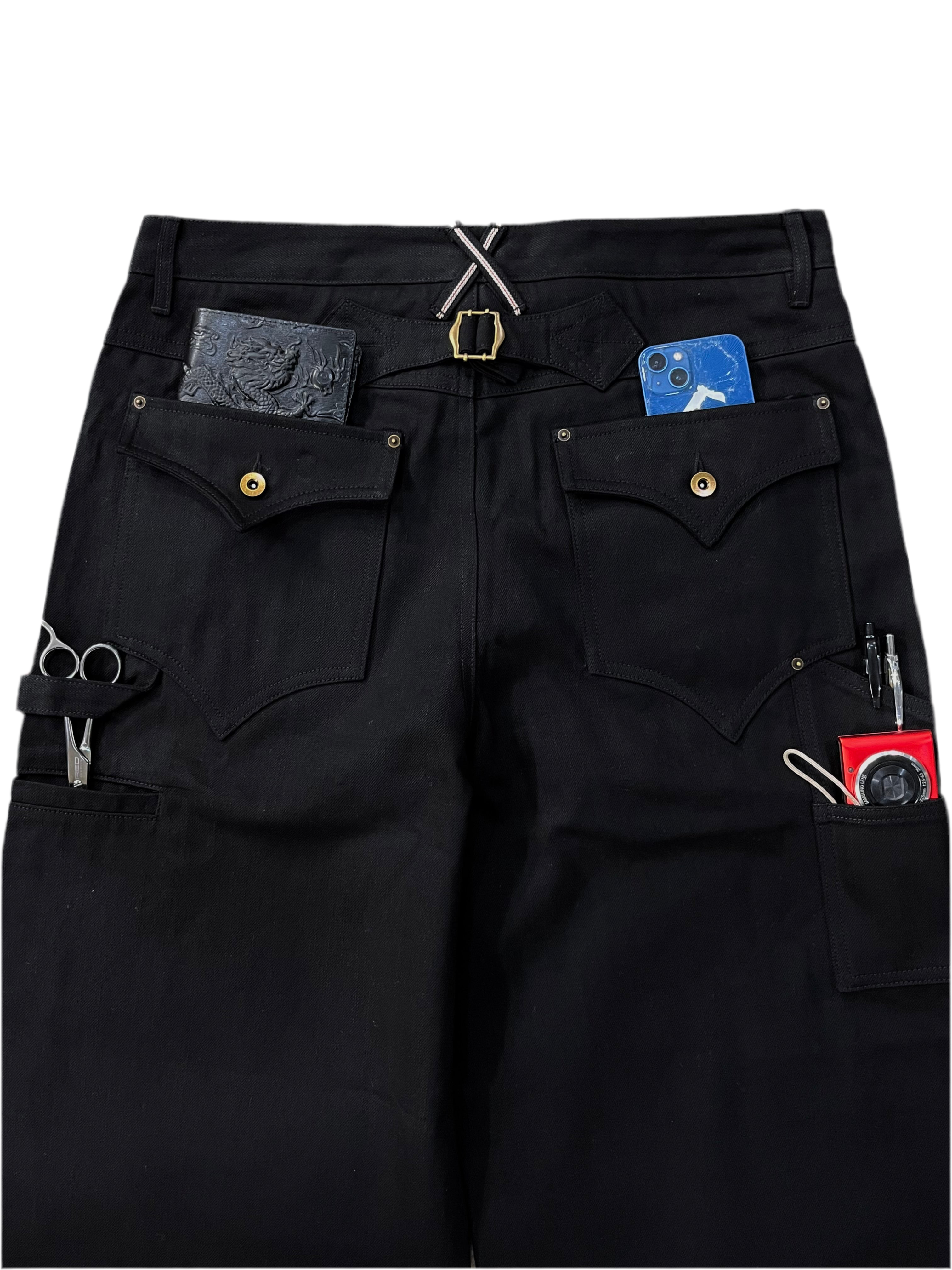 Kuro Selvedge
